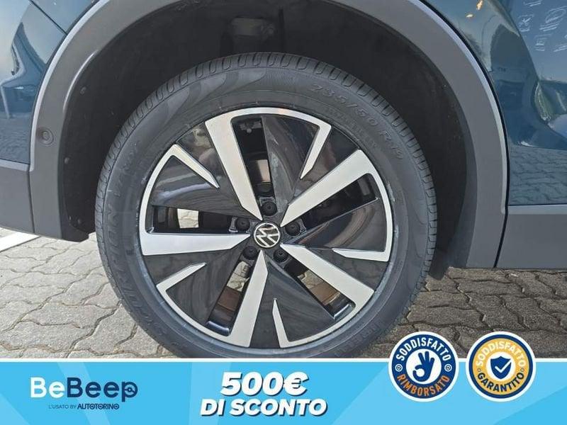 Volkswagen Tiguan 1.5 ETSI EDITION PLUS 150CV DSG