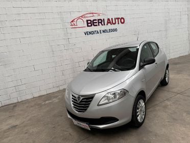 Lancia Ypsilon 5 porte Metano Ecochic Gold