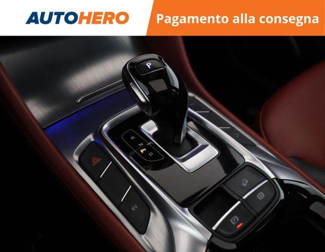 MG EHS Plug-in Hybrid Excite