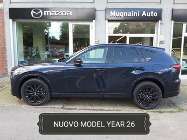 MAZDA CX-60 2.5L e-Skyactiv G PHEV AWD Homura Plus