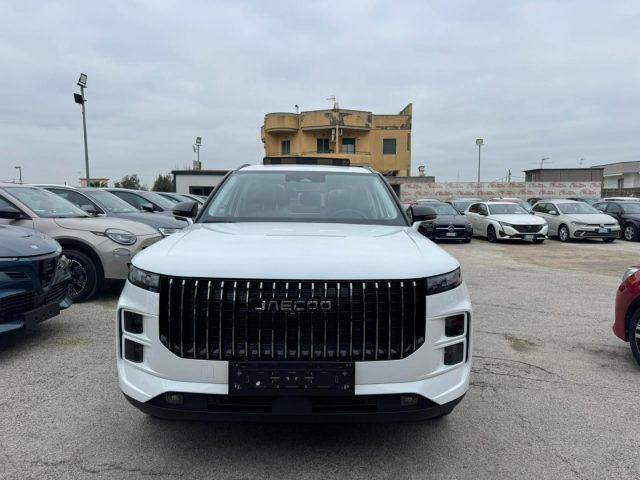 JAECOO Jaecoo 7 1.5 TGDI PHEV Exclusive