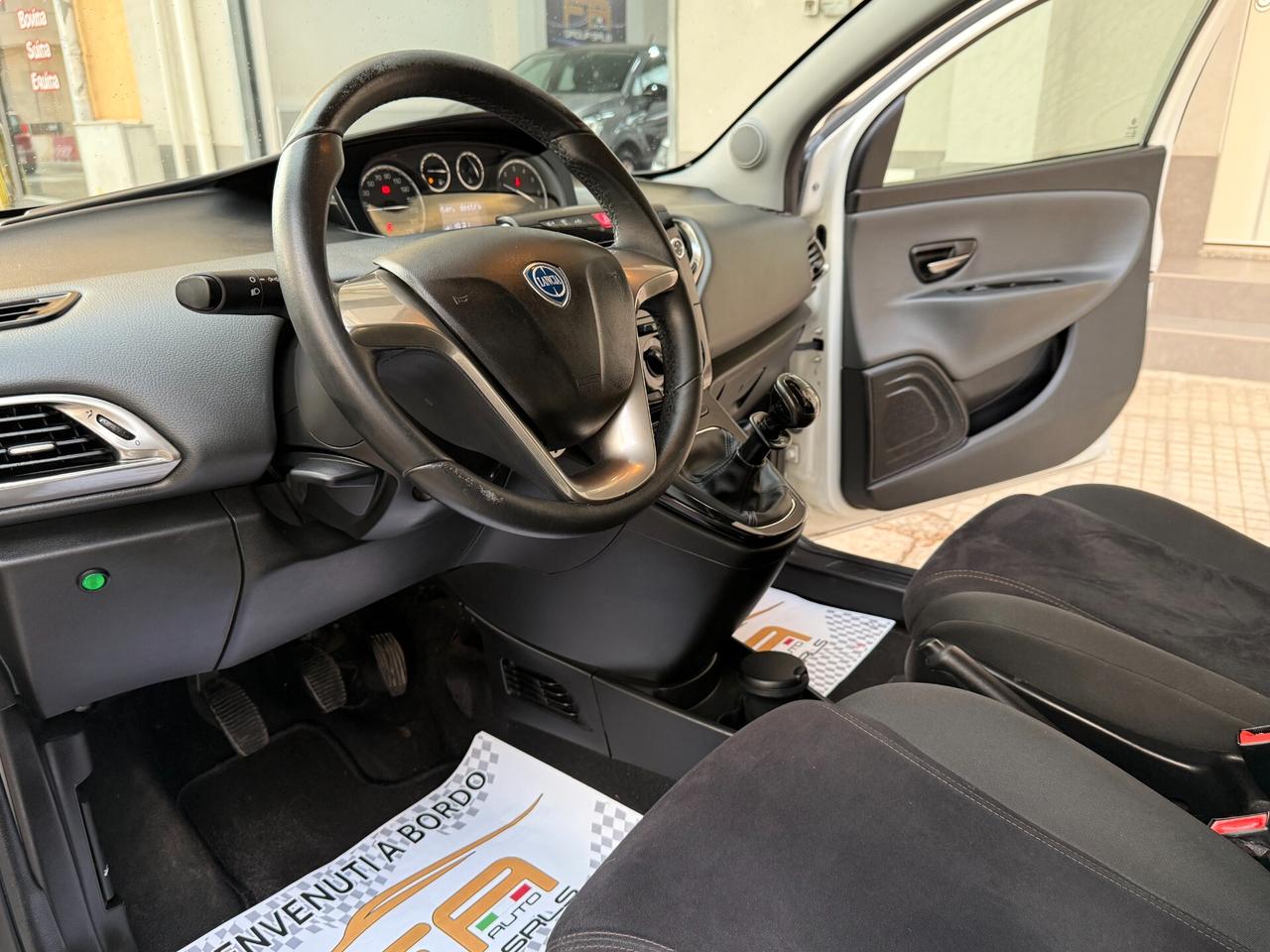 Lancia Ypsilon 0.9 TwinAir 5P Ecochic Gold - 2014