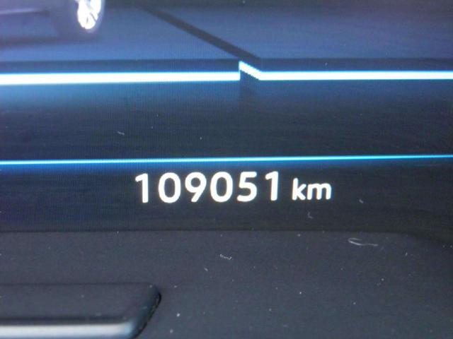 VOLKSWAGEN Tiguan 2.0 TDI SCR DSG Advanced BlueMotion Technology