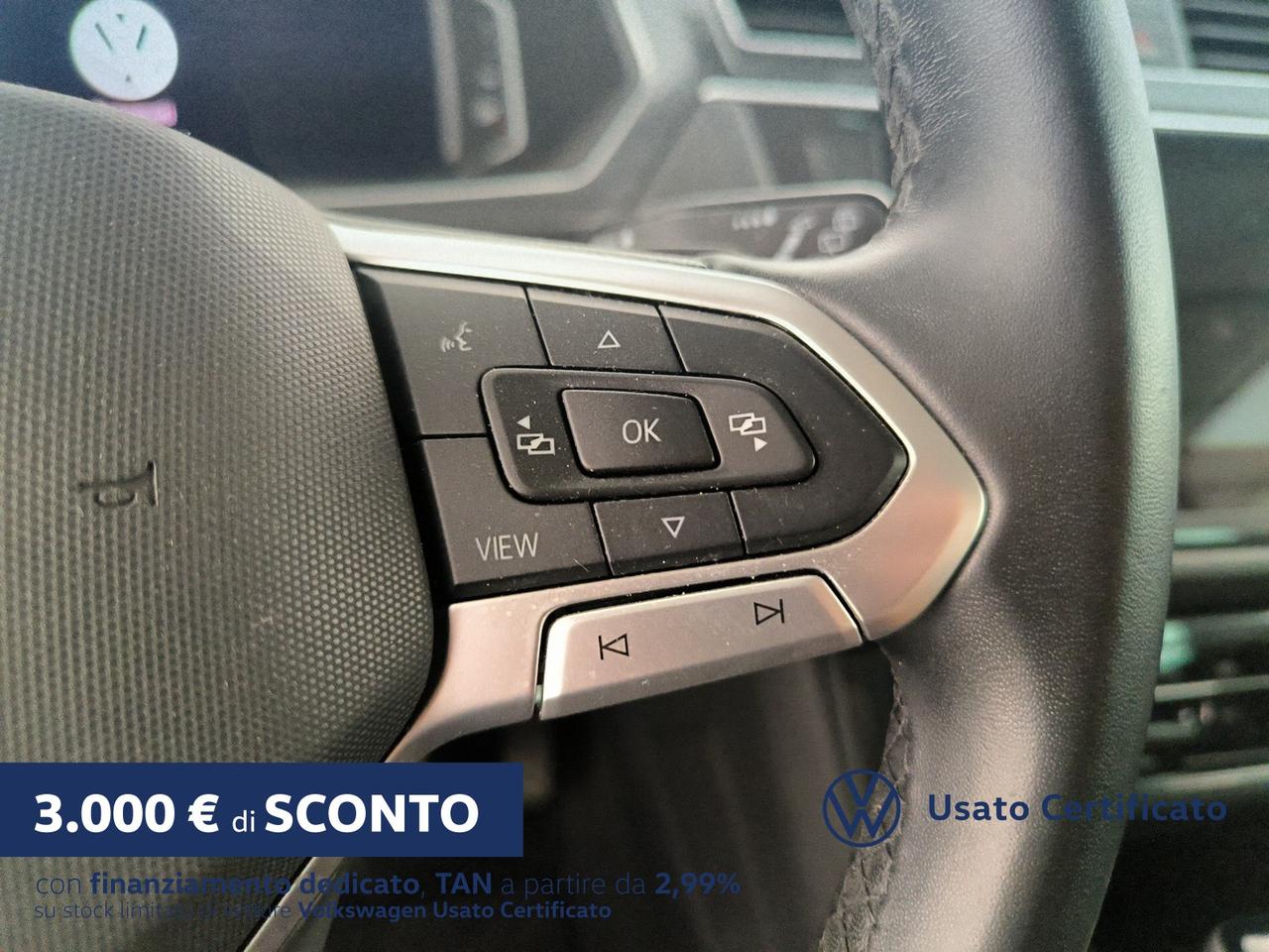 Volkswagen Tiguan 1.5 tsi elegance 150cv dsg
