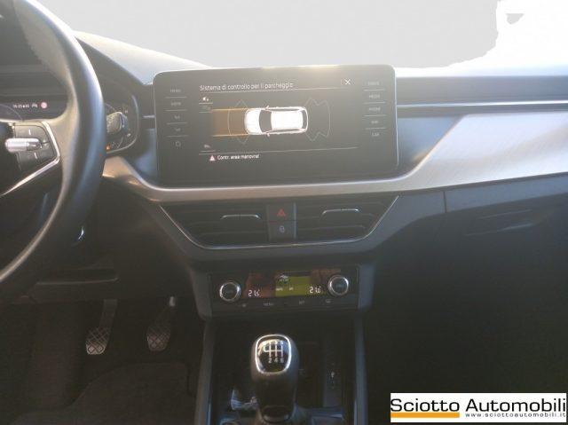 SKODA Kamiq 1.5 TSI Style