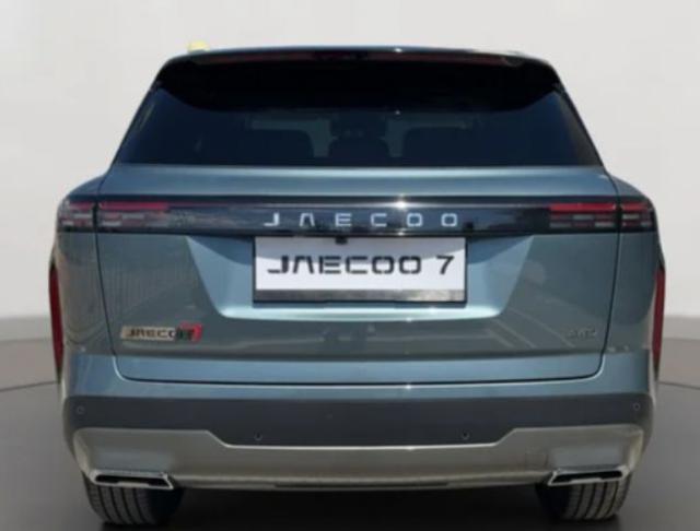JAECOO Jaecoo 7 1.5 TGDI 347 CV PHEV Premium