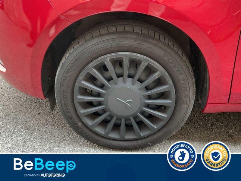 Lancia Ypsilon 1.2 ELEFANTINO BLU S&S 69CV MY19