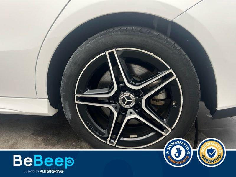 Mercedes-Benz CLA COUPE 250 E PLUG-IN HYBRID(E EQ-POWER)PREMIUM