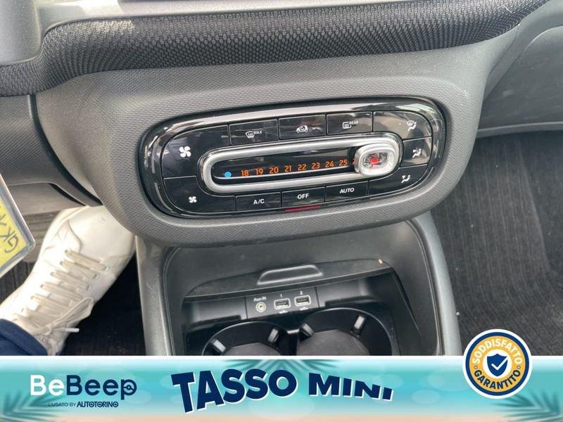 smart fortwo CABRIO EQ PASSION 22KW