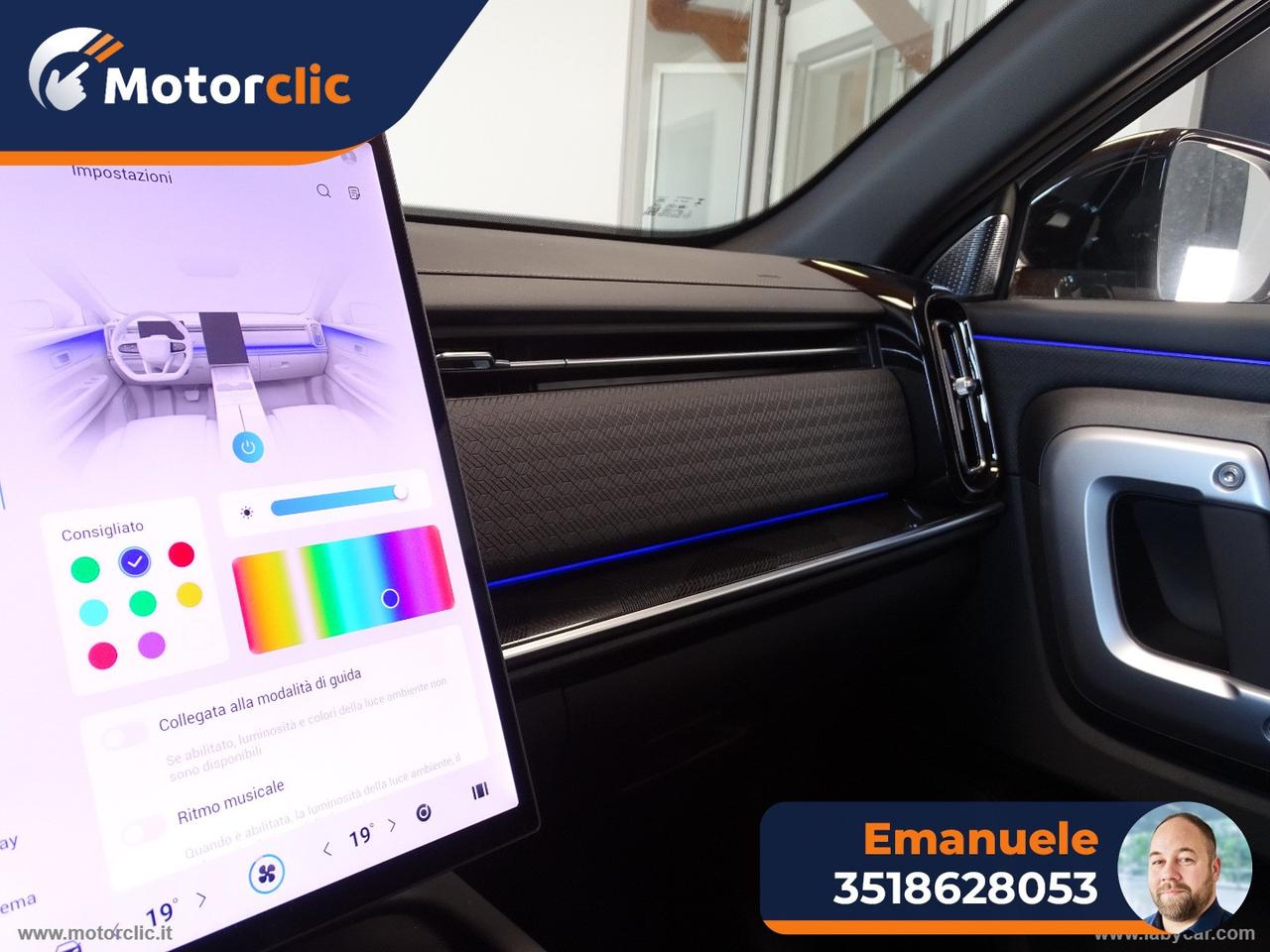 JAECOO Jaecoo 7 1.5 TGDI PHEV Exclusive