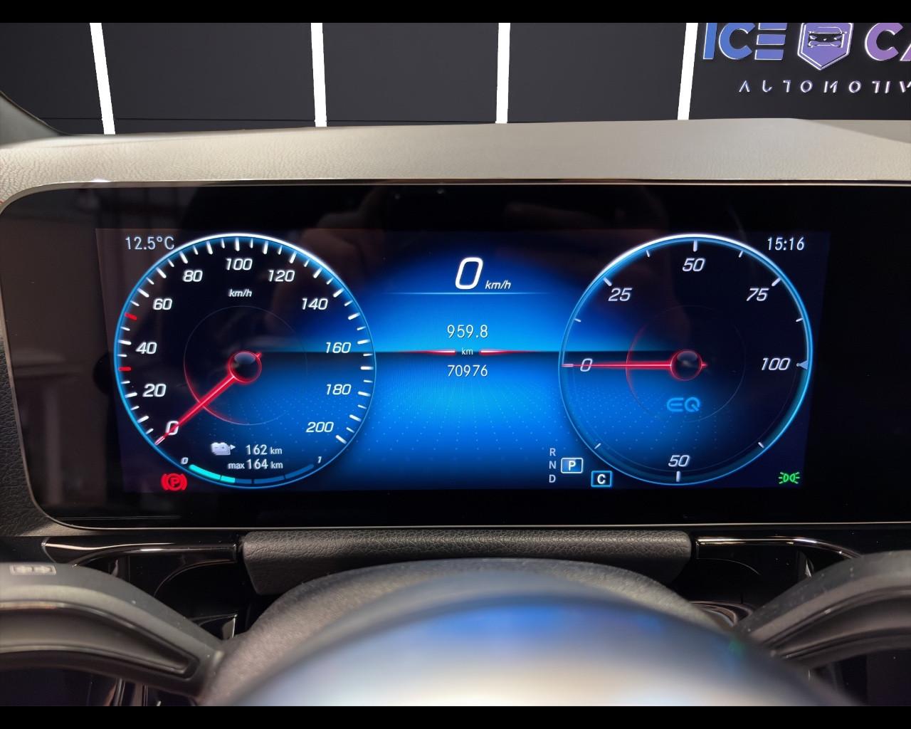 Mercedes-Benz EQA (H243) - EQA 250 Premium