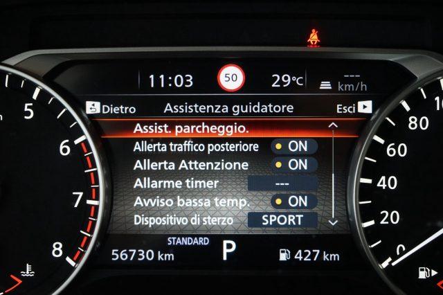 NISSAN Qashqai MHEV 158 CV Xtronic Business Uniprop. Certificata