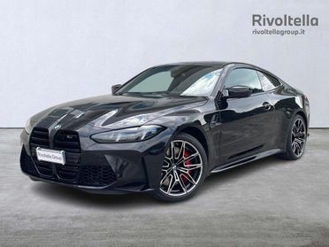 BMW M4 Coupe 3.0 Competition M xDrive Steptronic