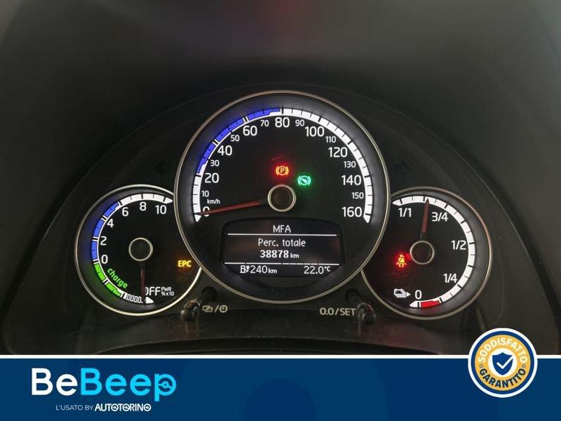 Volkswagen up! E- 5P