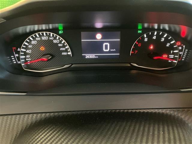 PEUGEOT 208 5 Porte 1.2 PureTech 75cv Active Pack S&S