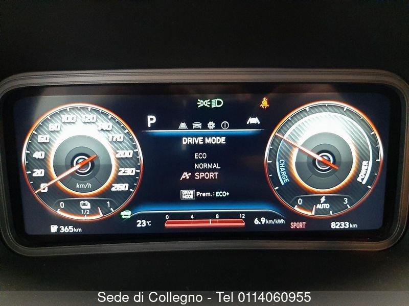 Hyundai Kona 64 KWH XLINE