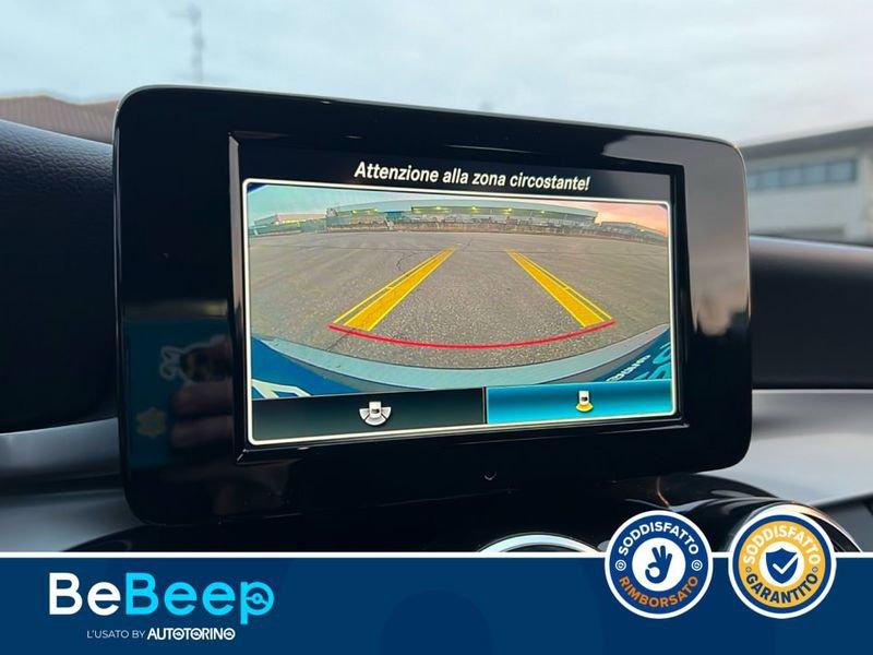 Mercedes-Benz Classe C C SW 220 D SPORT PLUS AUTO