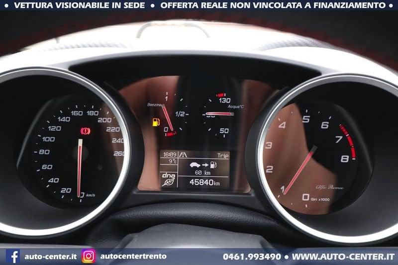 Alfa Romeo Giulietta 1.4 Turbo 120CV Super *Alcantara