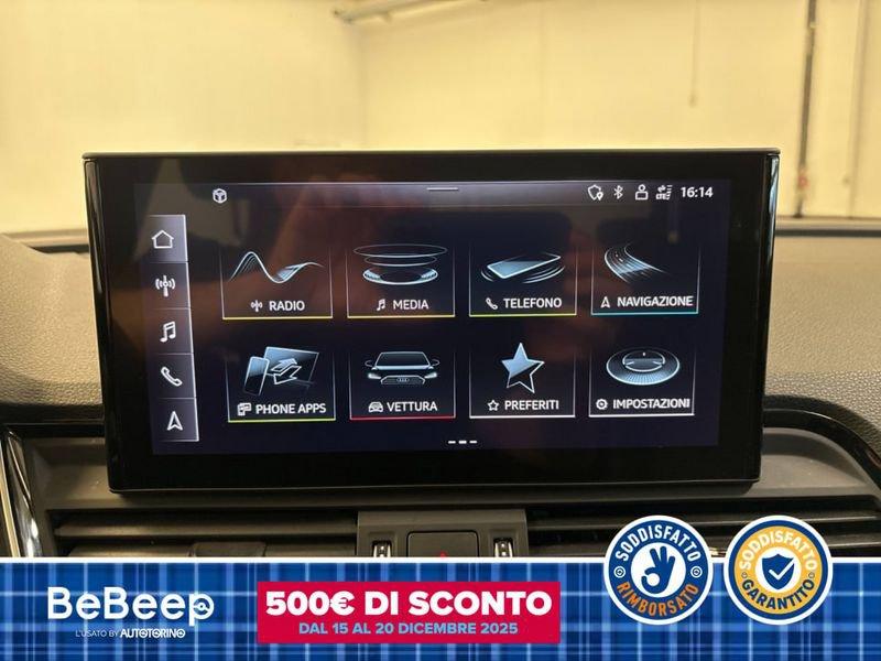 Audi Q5 SPORTBACK 50 2.0 TFSI E S LINE QUATTRO S-TRONIC