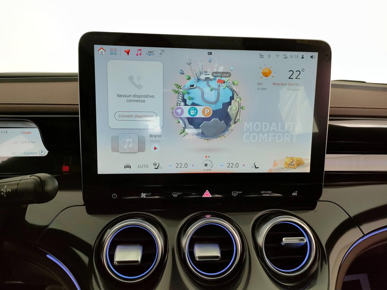 SMART PREMIUM