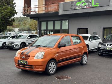 Kia Picanto 1.1 12V Spicy