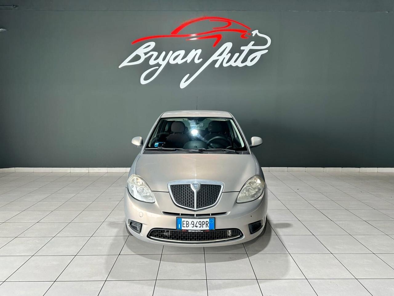 Lancia Ypsilon 1.2 Elle