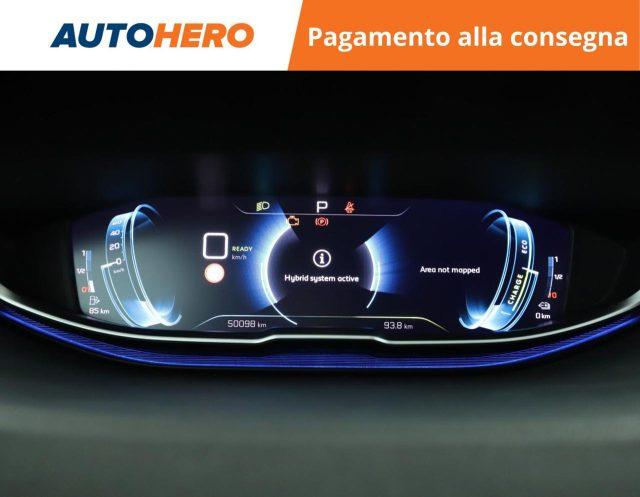 PEUGEOT 3008 Hybrid 225 e-EAT8 Allure Pack