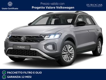 Volkswagen T-Roc 1.5 tsi life dsg