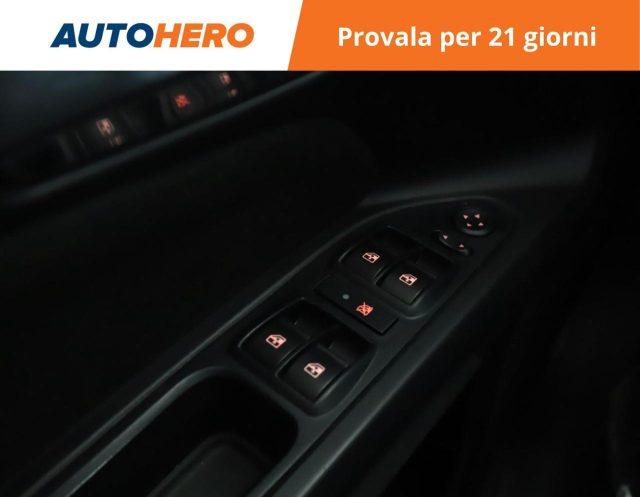 FIAT Tipo 1.4 5 porte Lounge