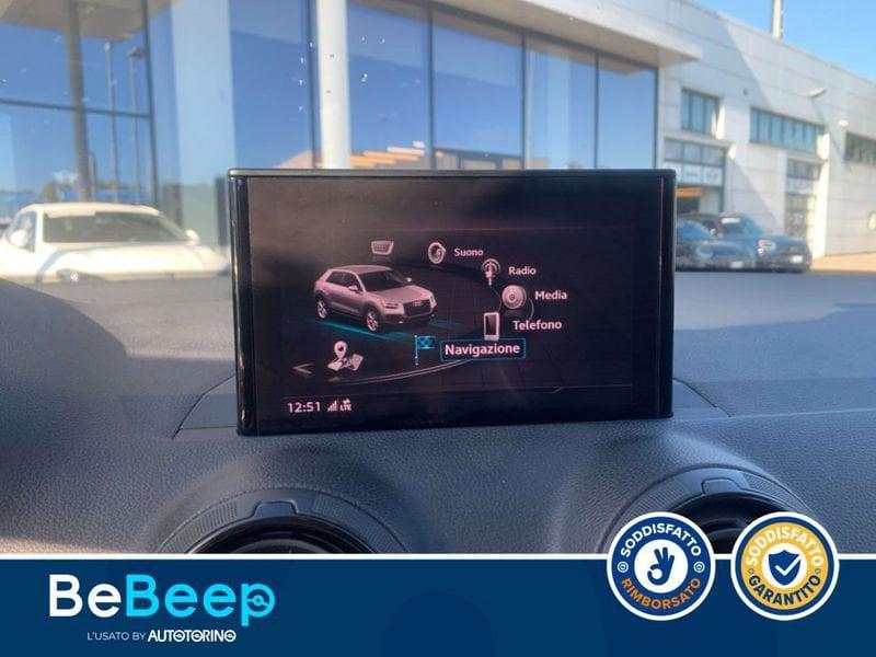 Audi Q2 1.6 TDI BUSINESS S-TRONIC