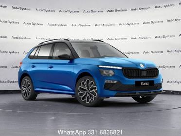 Skoda Kamiq Kamiq 1.0 TSI 110 CV Style