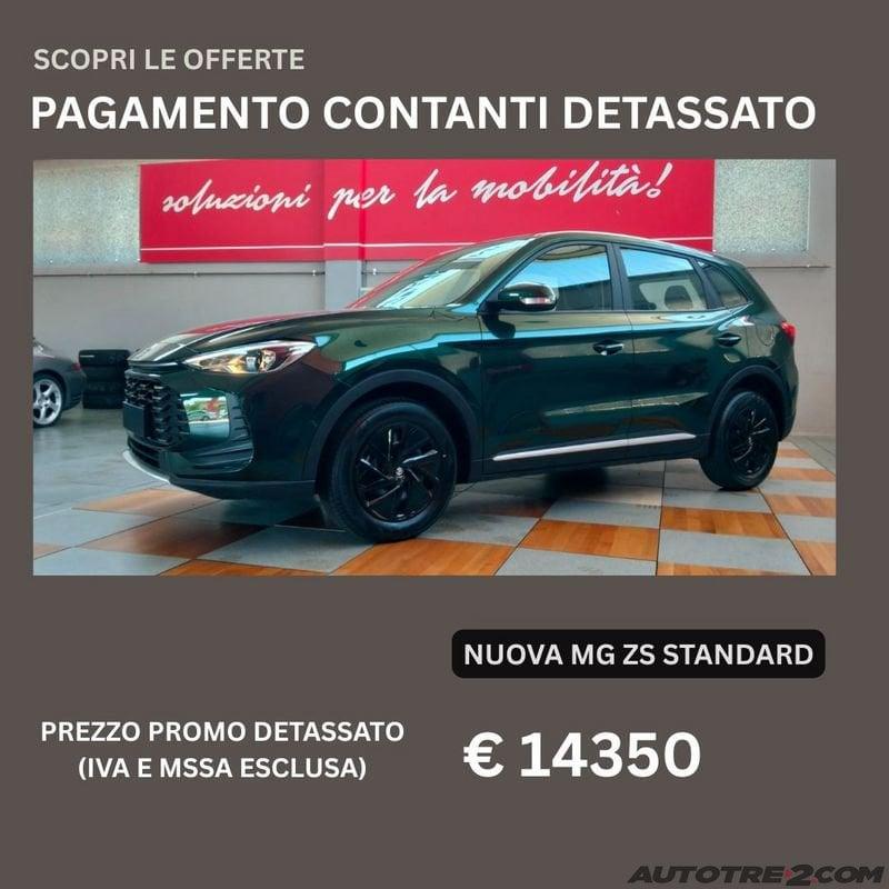 MG ZS 1.5 Standard PRONTA CONSEGNA