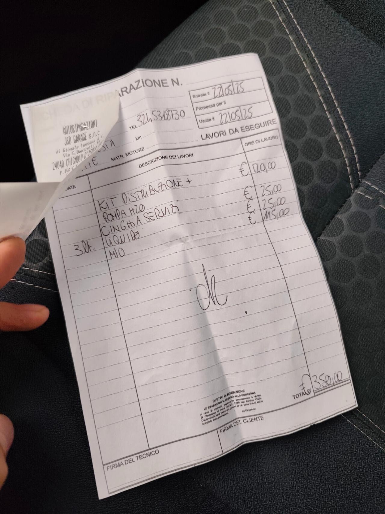 Ford Fiesta 1.4 TDCi 5p. Titanium