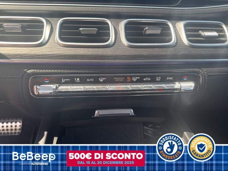 Mercedes-Benz GLE Coupé GLE COUPE 350 D PREMIUM PLUS 4MATIC AUTO