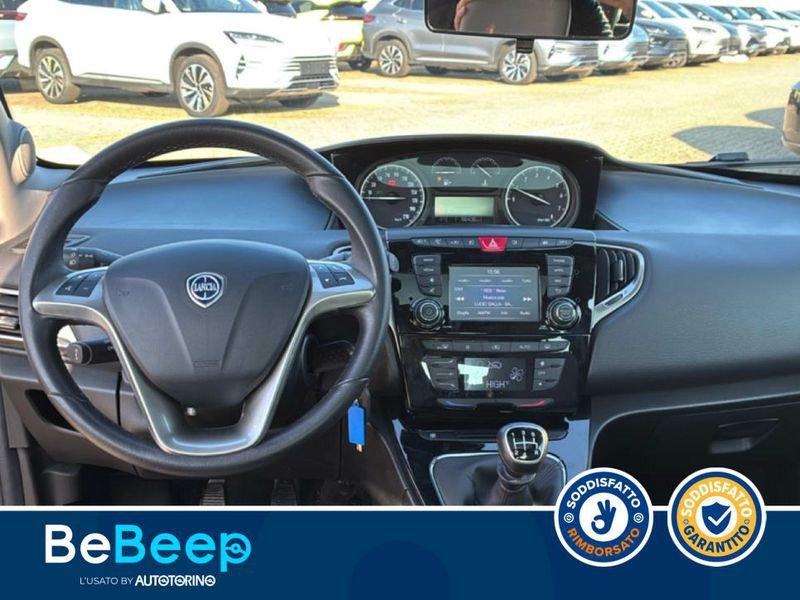 Lancia Ypsilon 1.2 PLATINUM 69CV MY16