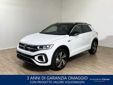 Volkswagen T-Roc 1.0 TSI R-Line Plus