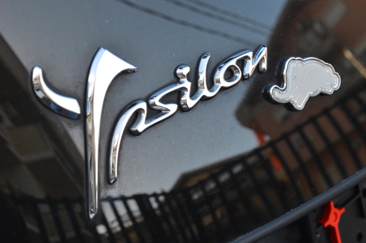 Lancia Ypsilon 1.3 MJT 16V 95 CV 5 porte S&S Elefantino