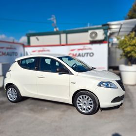 Lancia Ypsilon 1.2 69 CV 5 porte GPL Ecochic Elefantino