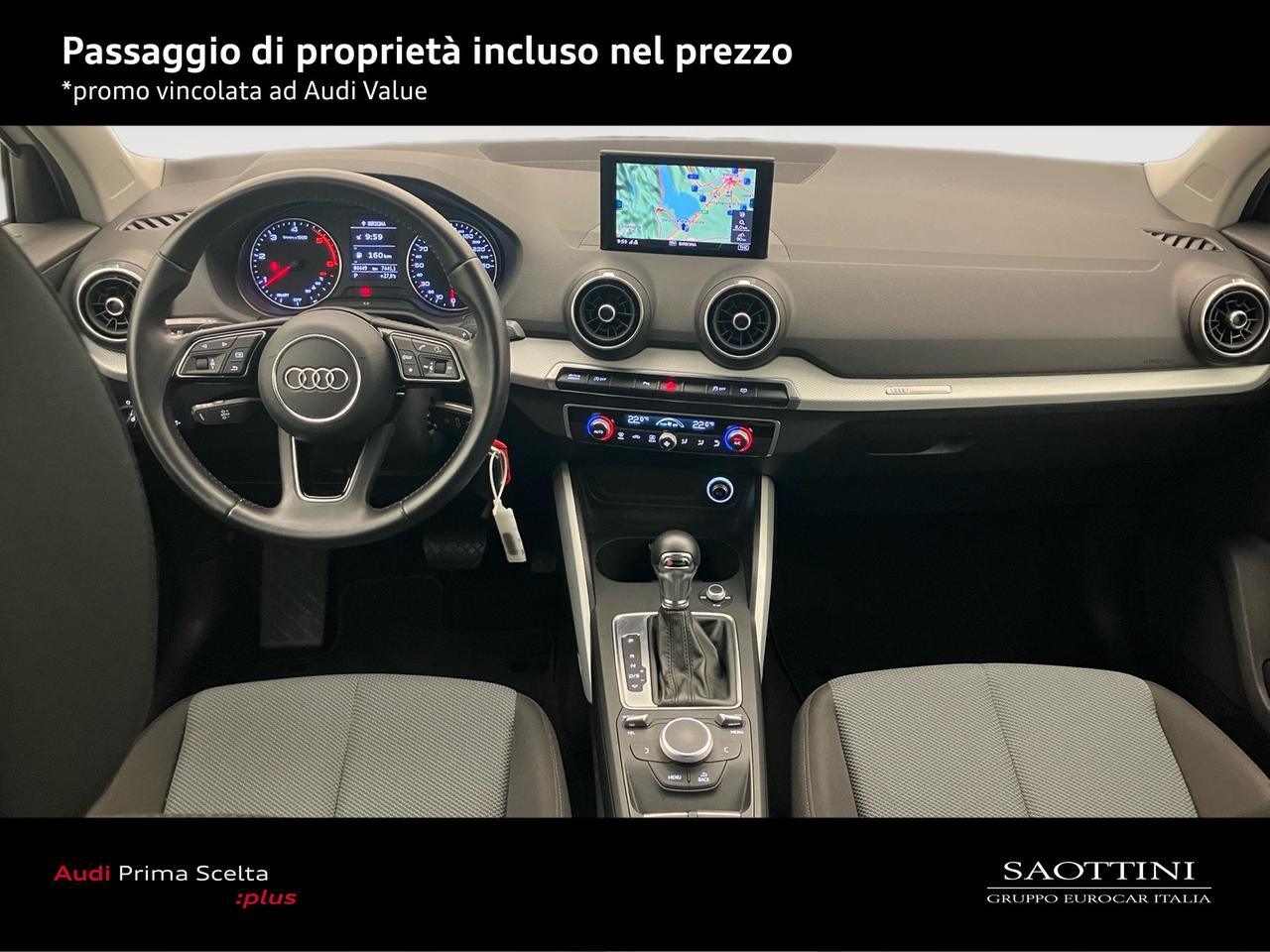 1.6 TDI Design S tronic
