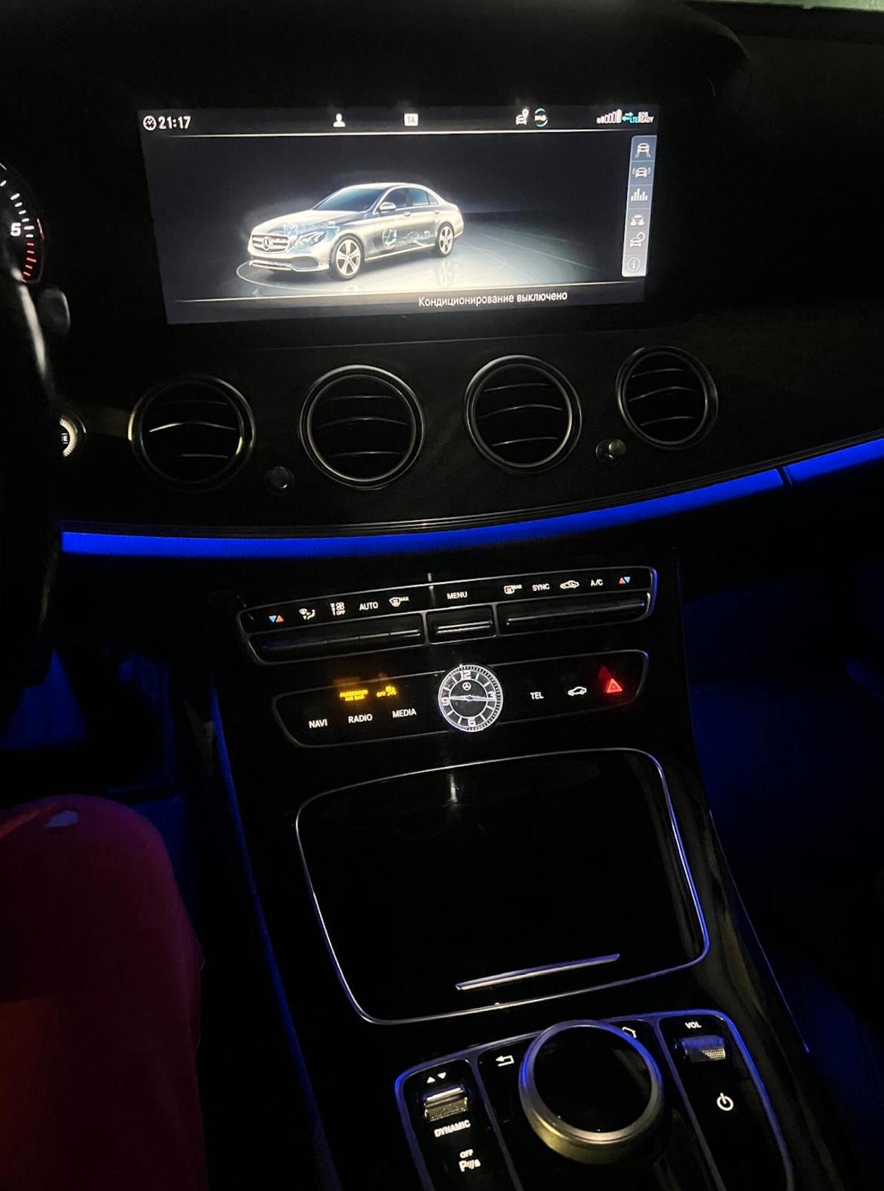 Mercedes-benz E 220 d S.W. 4Matic Auto Premium Plus All-Terrain