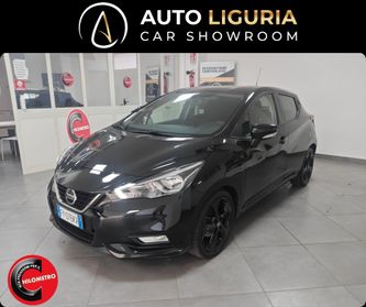 Nissan Micra 5 Porte Micra 1.0 N-Style 100cv xtronic