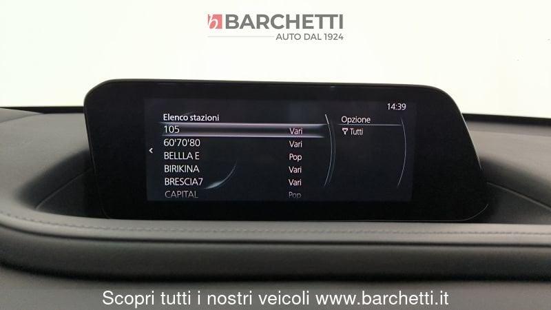 Mazda CX-30 2.0L E-SKYACTIV-G M-HYBRID 2WD EVOLVE