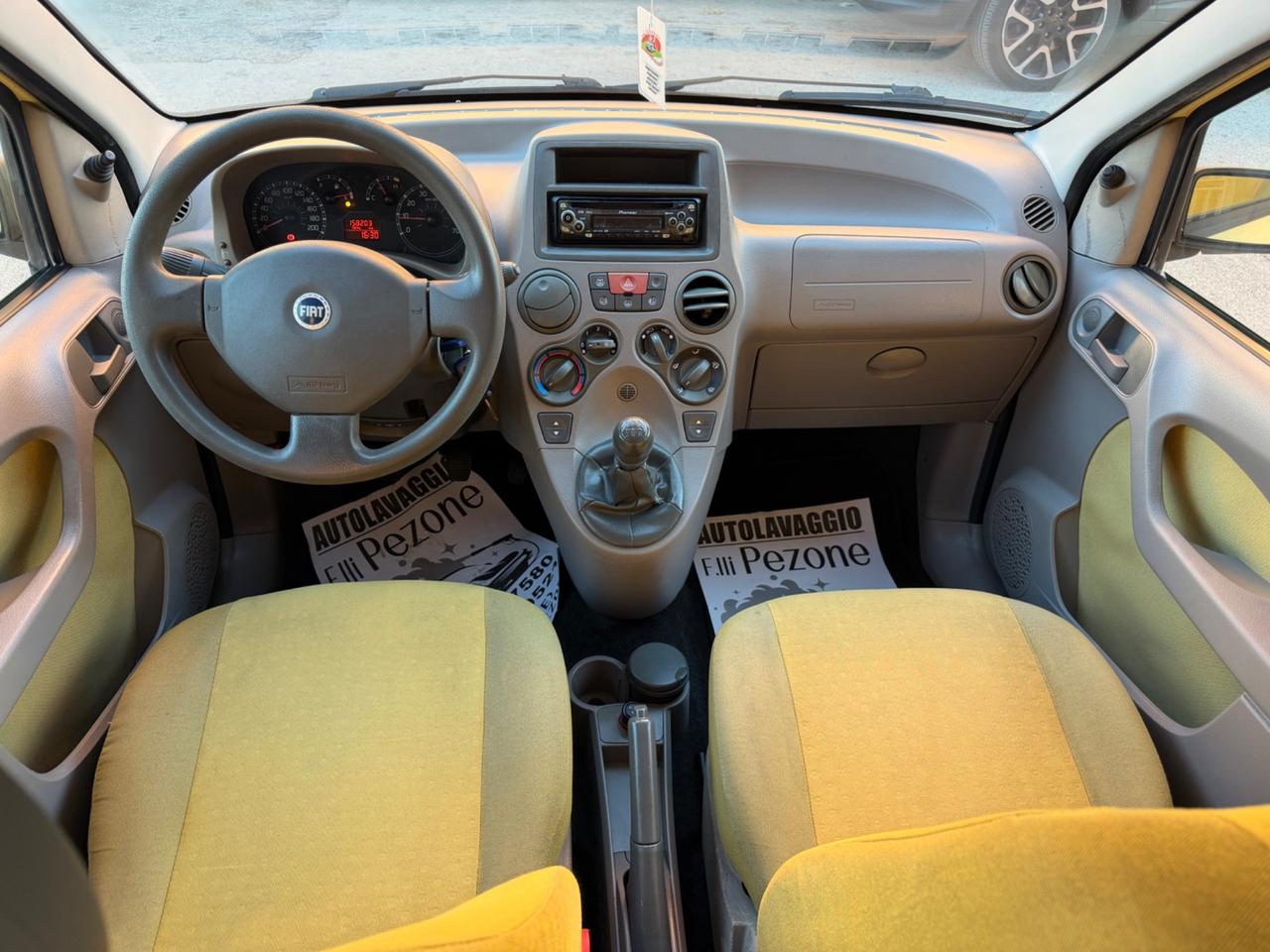 Fiat Panda 1.2 Dynamic