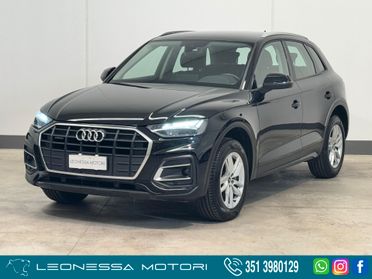 Audi Q5 40 TDI 204 CV quattro S tronic