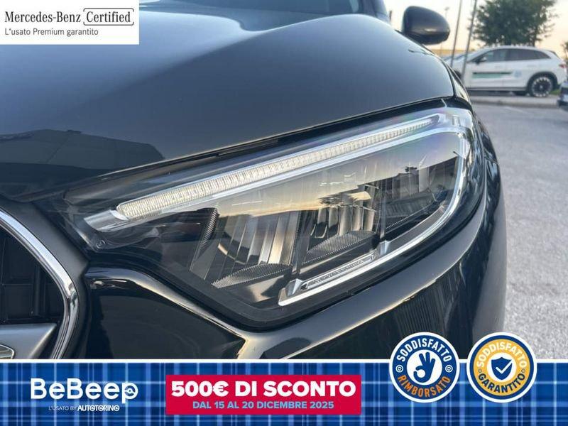 Mercedes-Benz GLC 220 D ADVANCED 4MATIC AUTO