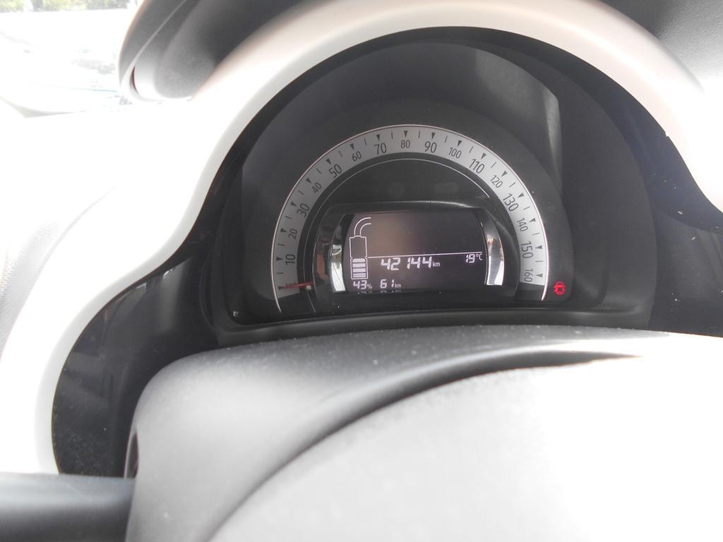 Renault Twingo 22kWh Techno