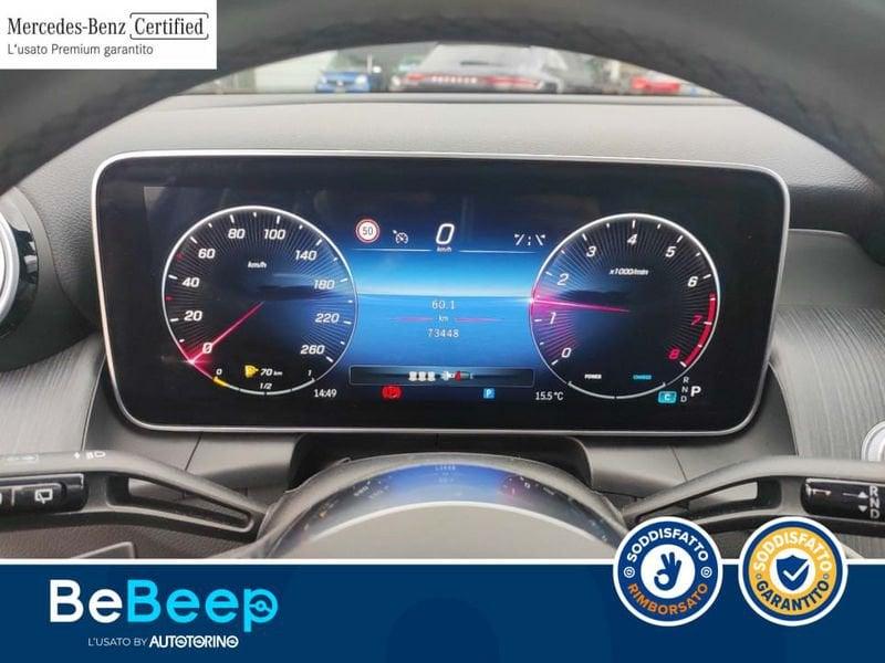 Mercedes-Benz GLC 200 ADVANCED PLUS 4MATIC AUTO