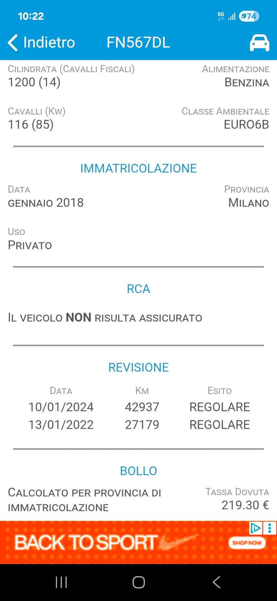 Nissan Qashqai 1.2 DIG-T Acenta UNICO PROPRIETARIO!!PREZZO REALE!! GARANZIA 12 MESI!!
