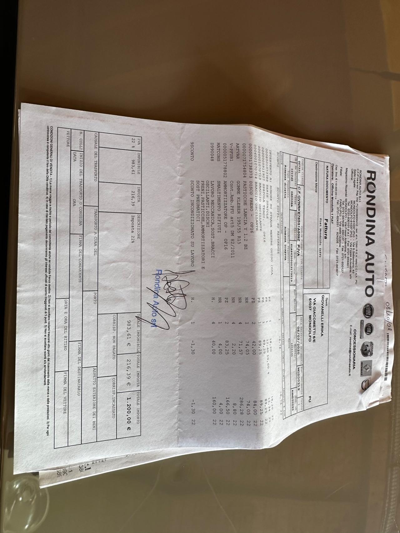 Lancia Ypsilon 1.2 beige metano neopatentati