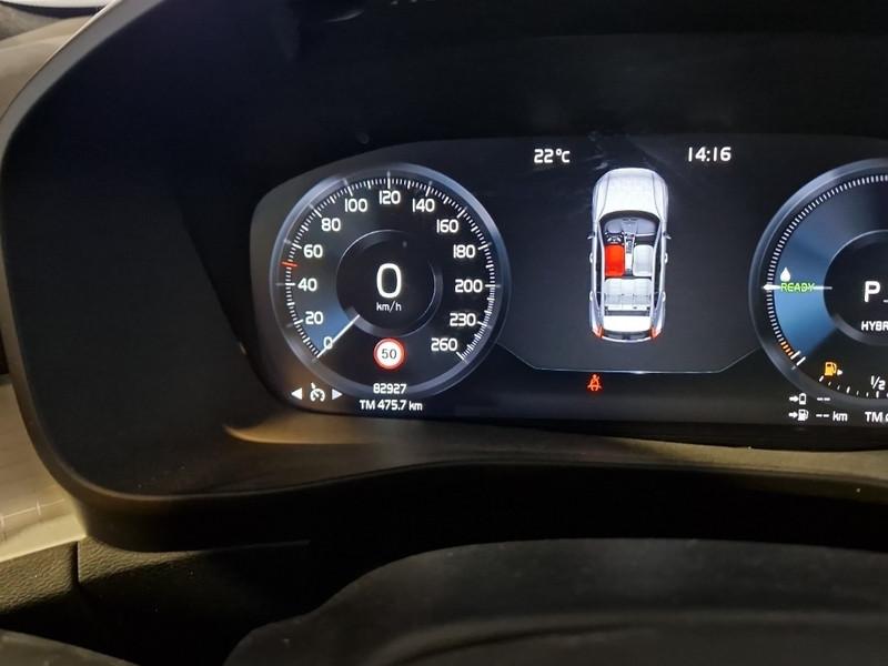 VOLVO XC40 T5 Plug-in Hybrid auto Recharge Inscription Expression